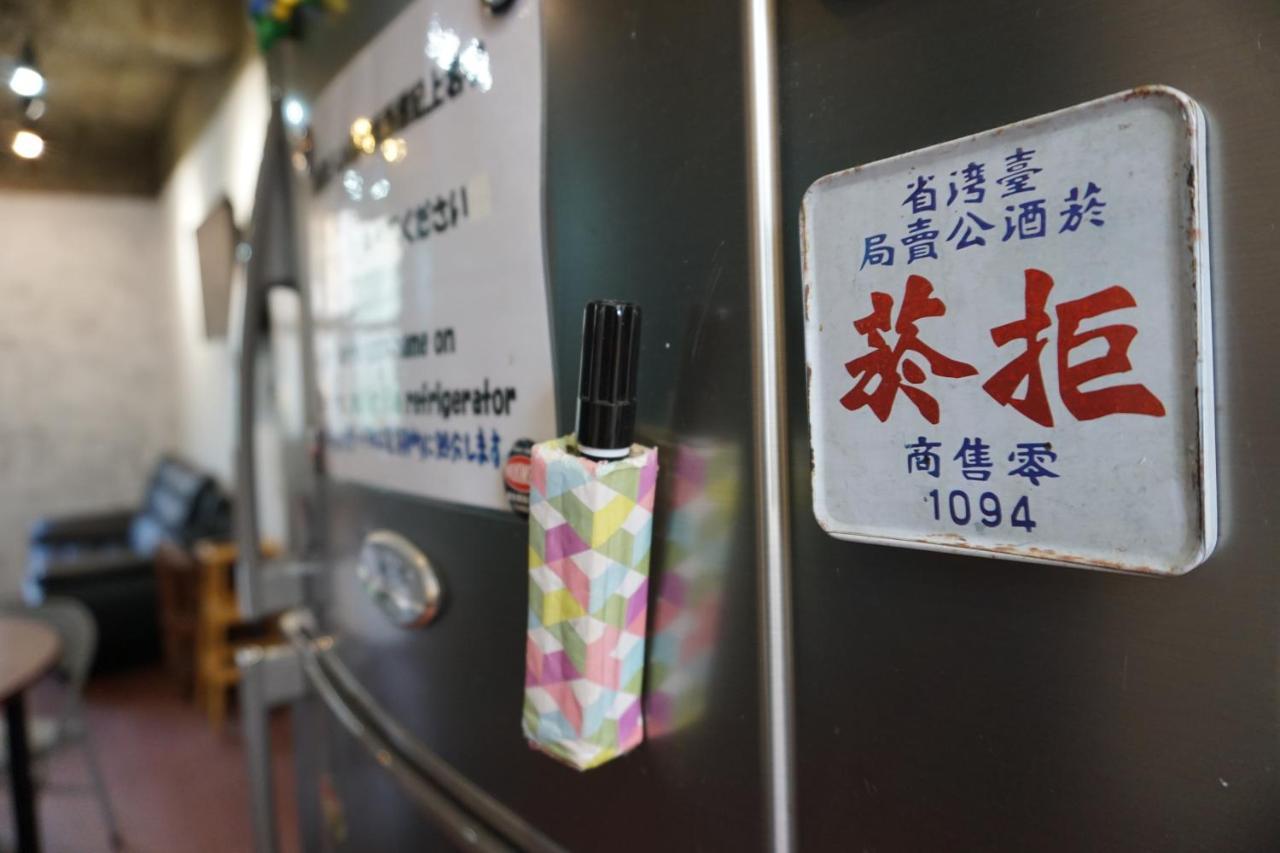 Tainan Guest House Hamuya ภายนอก รูปภาพ