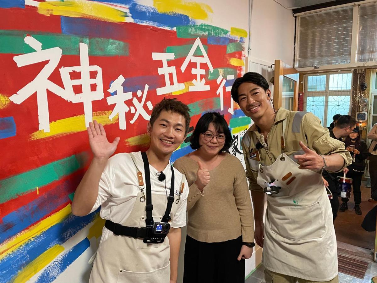 Tainan Guest House Hamuya ภายนอก รูปภาพ