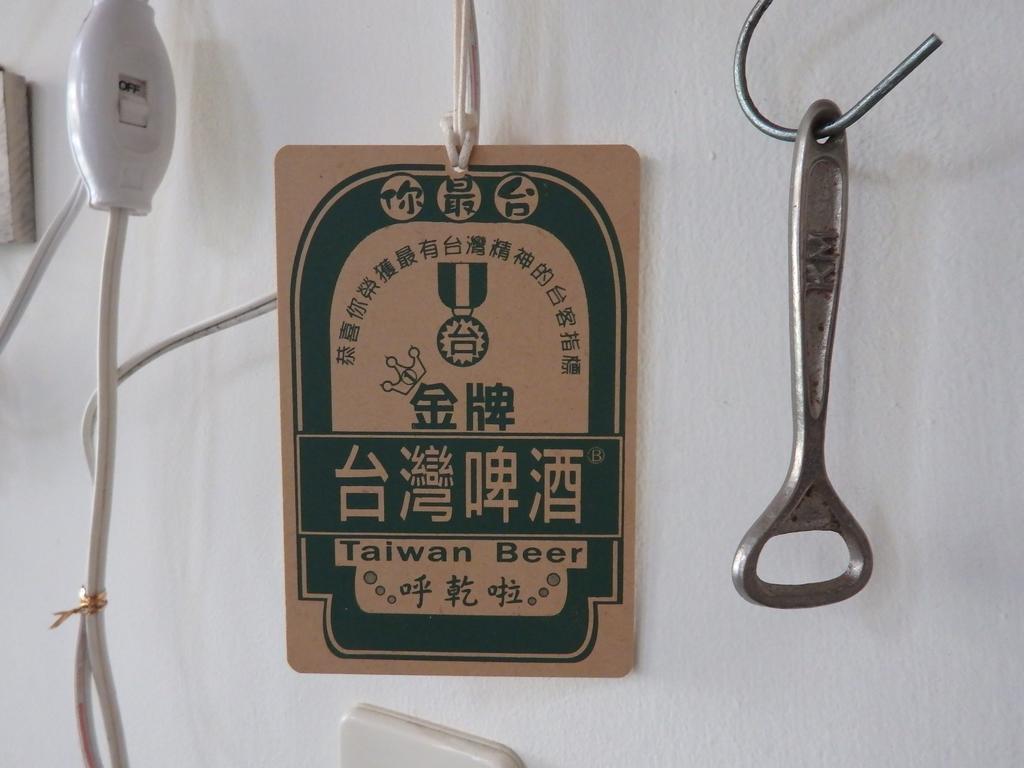 Tainan Guest House Hamuya ภายนอก รูปภาพ